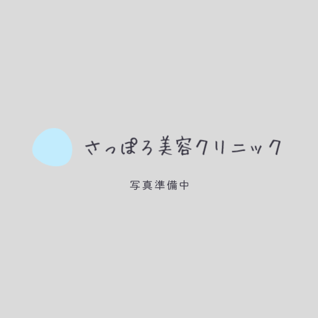 ポテンツァ(ドラックデリバリー) クレーターセット5回