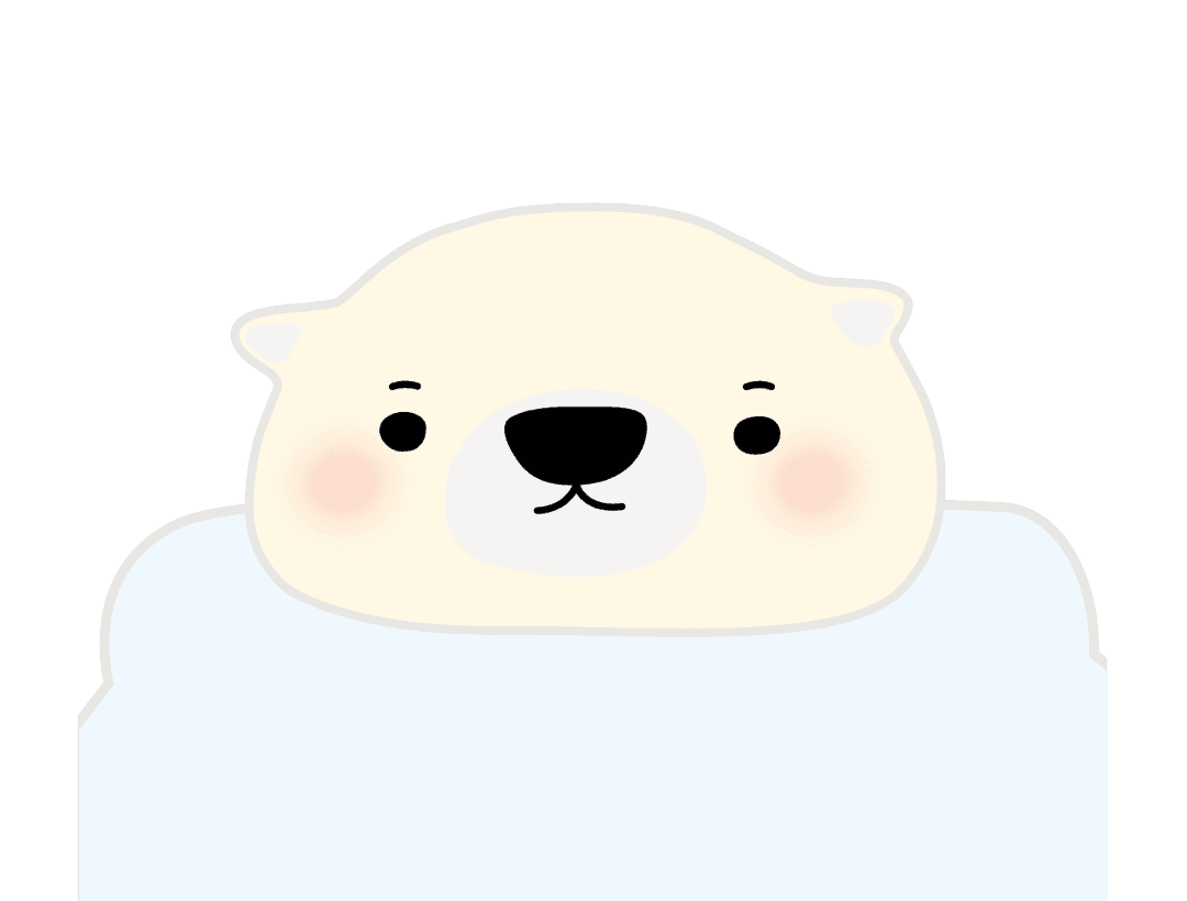 施術